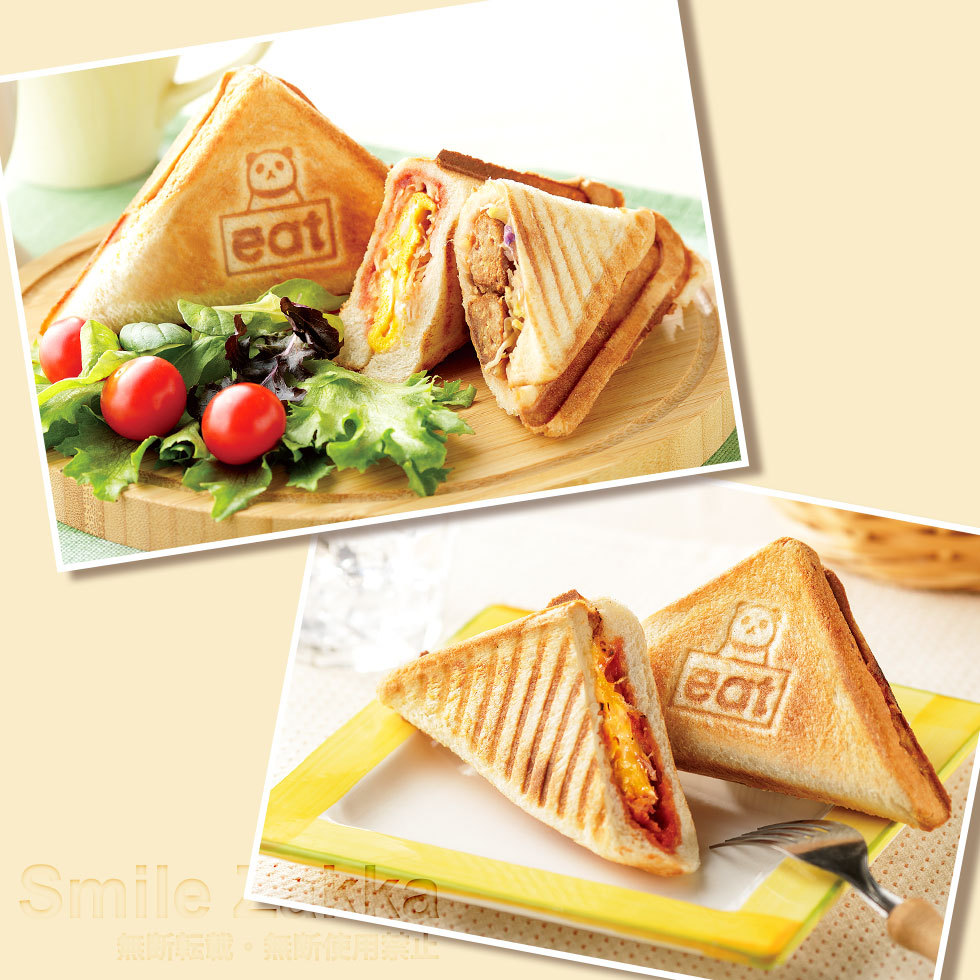 ごきげんホットサンド倶楽部