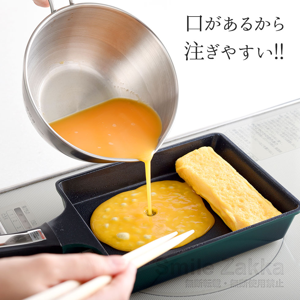 アーネスト（Arnest） 持ちやすい 手付きボウル15cm ボウル ボール