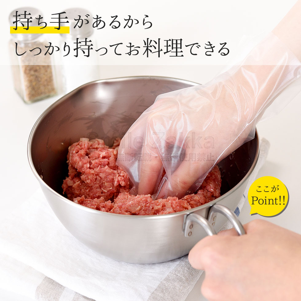 アーネスト 持ちやすい 手付きボウル18cm ボウル ボール