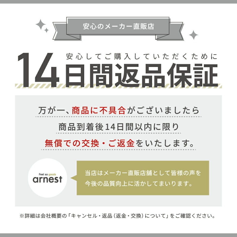 公式店1／2スリムサイズ お料理はかどる角バット・角ザルセット バット 角バット ザル 蓋付 蓋付き 燕三条 日本製 料理 システムバット  爆買 | アーネスト | 17