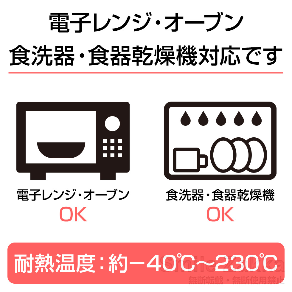 シリコン野菜カップセット ワイド