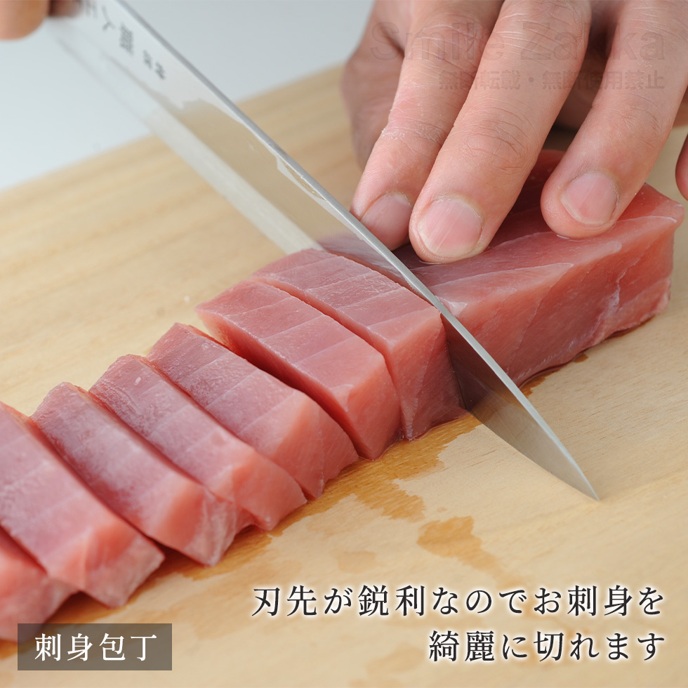 特撰職人工房シリーズ 3点セット