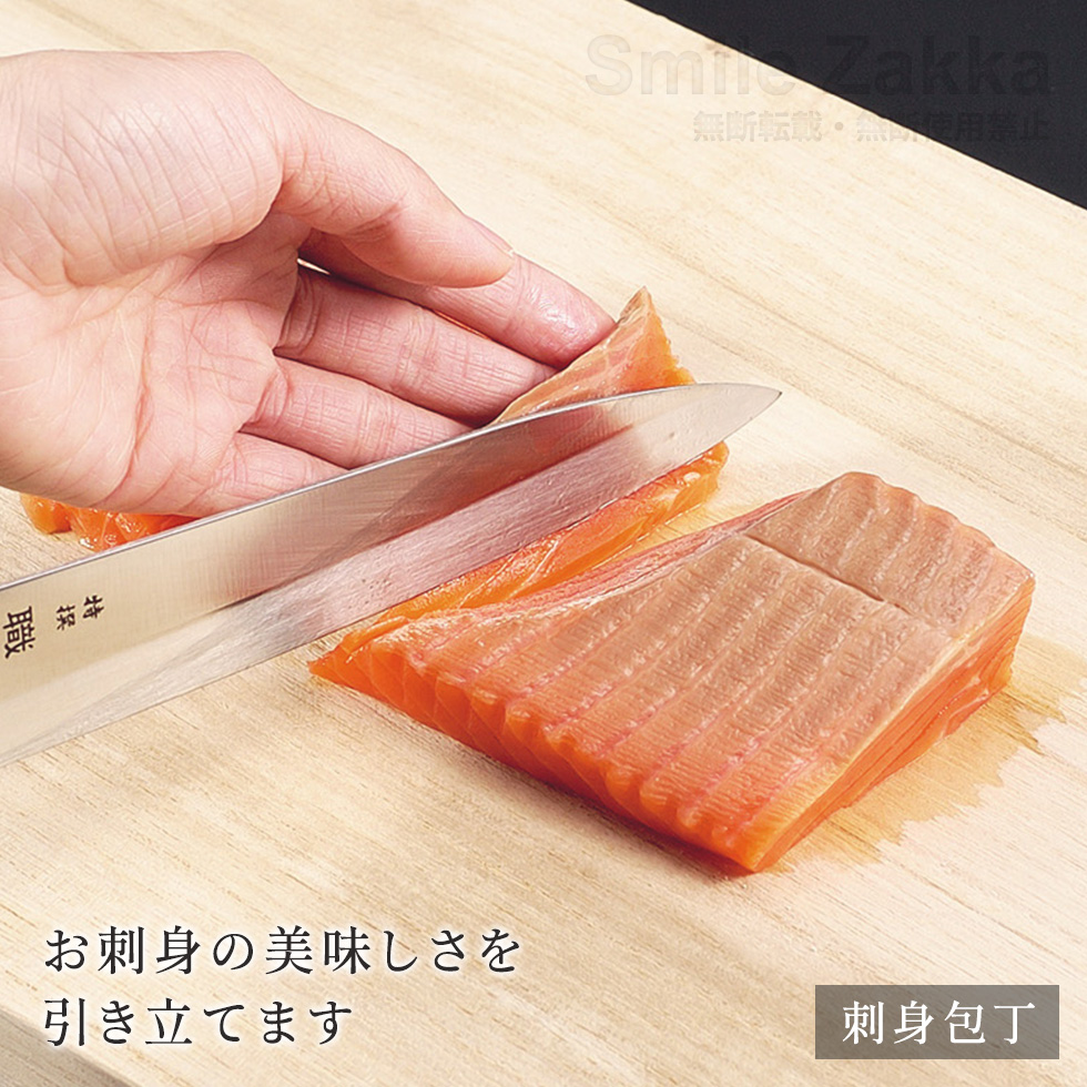 特撰職人工房シリーズ 3点セット