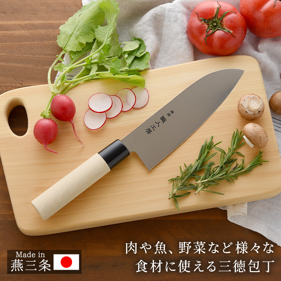 アーネスト（Arnest） 特撰職人工房 三徳包丁 ステンレス 170mm 17cm