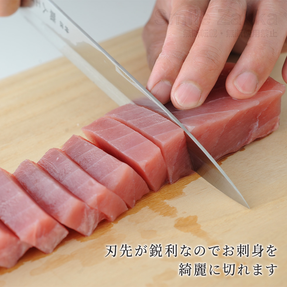 特撰職人工房 刺身包丁