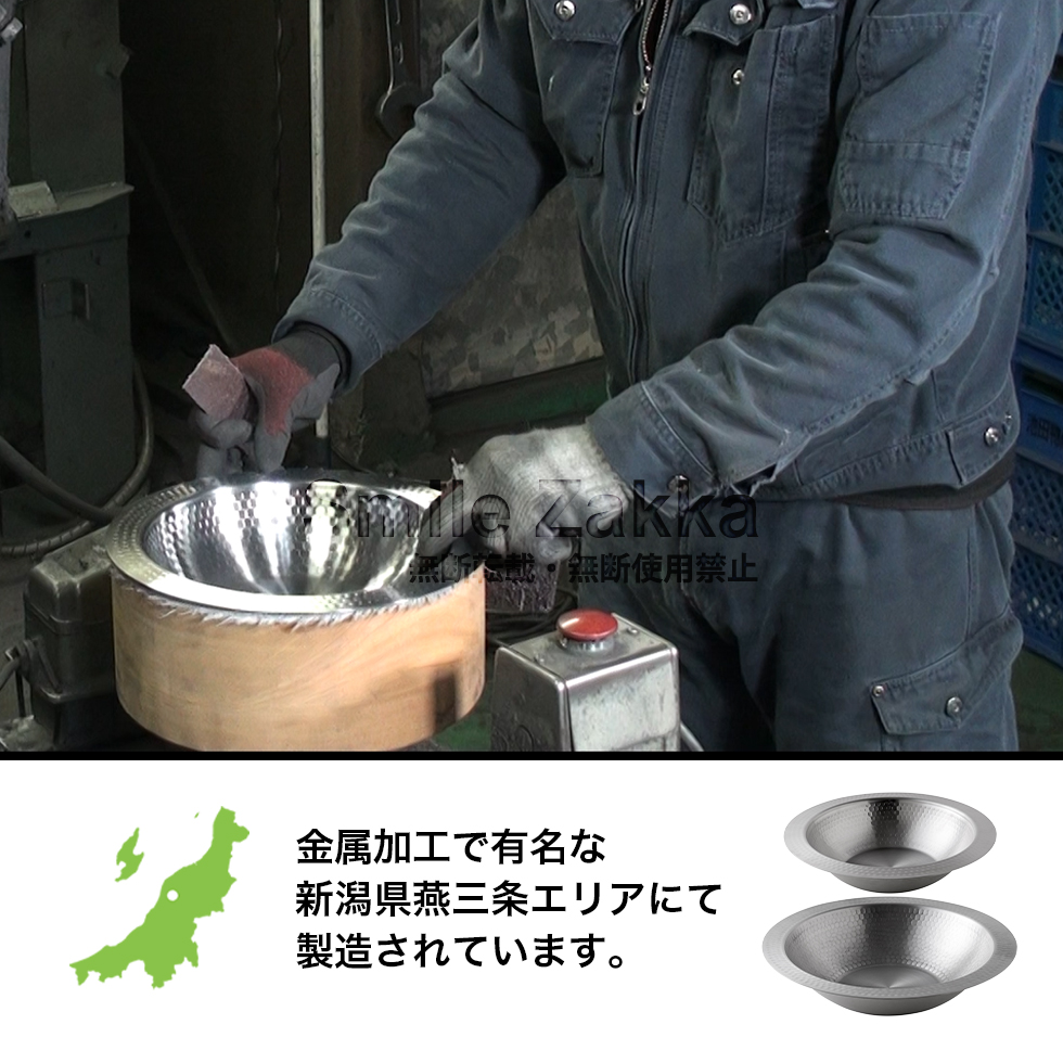 とにかく洗いやすい卓上鍋 26cm