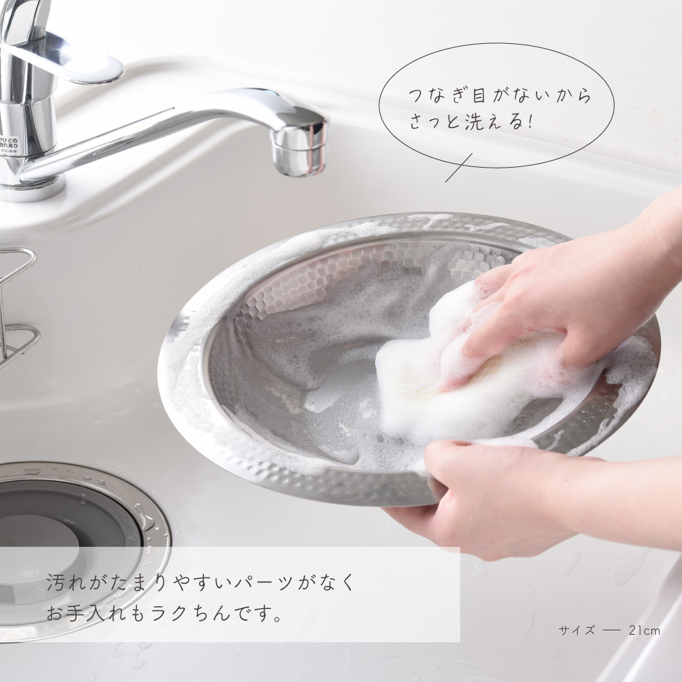 のせるだけで簡単蒸し器＋卓上鍋セット