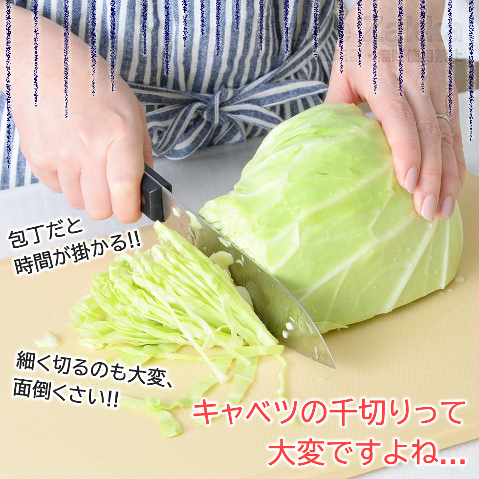 3倍速!トリプルウェーブ