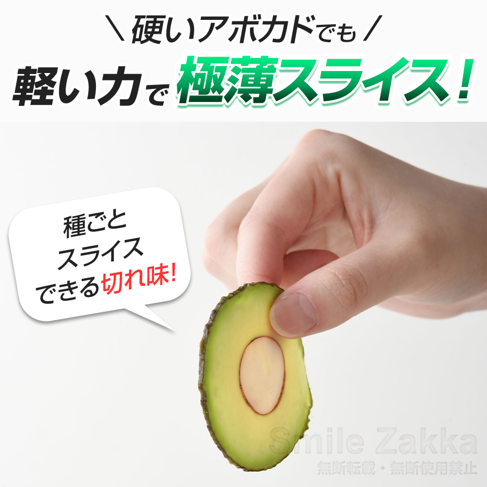 3倍速!トリプルウェーブ