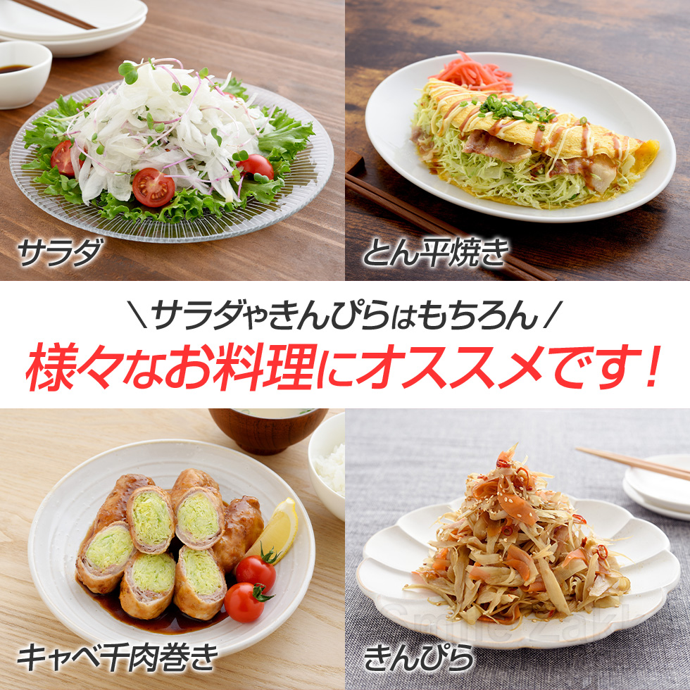 3倍速!トリプルウェーブ