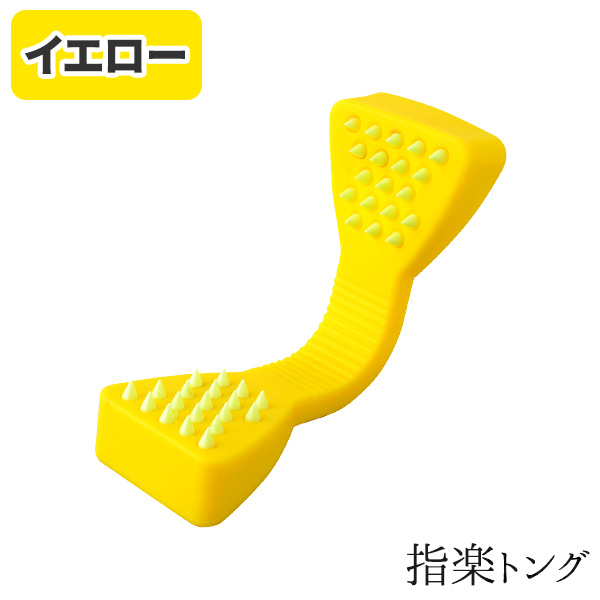 多機能スライサー 安定性抜群 アーネスト（Arnest） 指楽とんぐ(イエロー・グリーン) 調理用安全