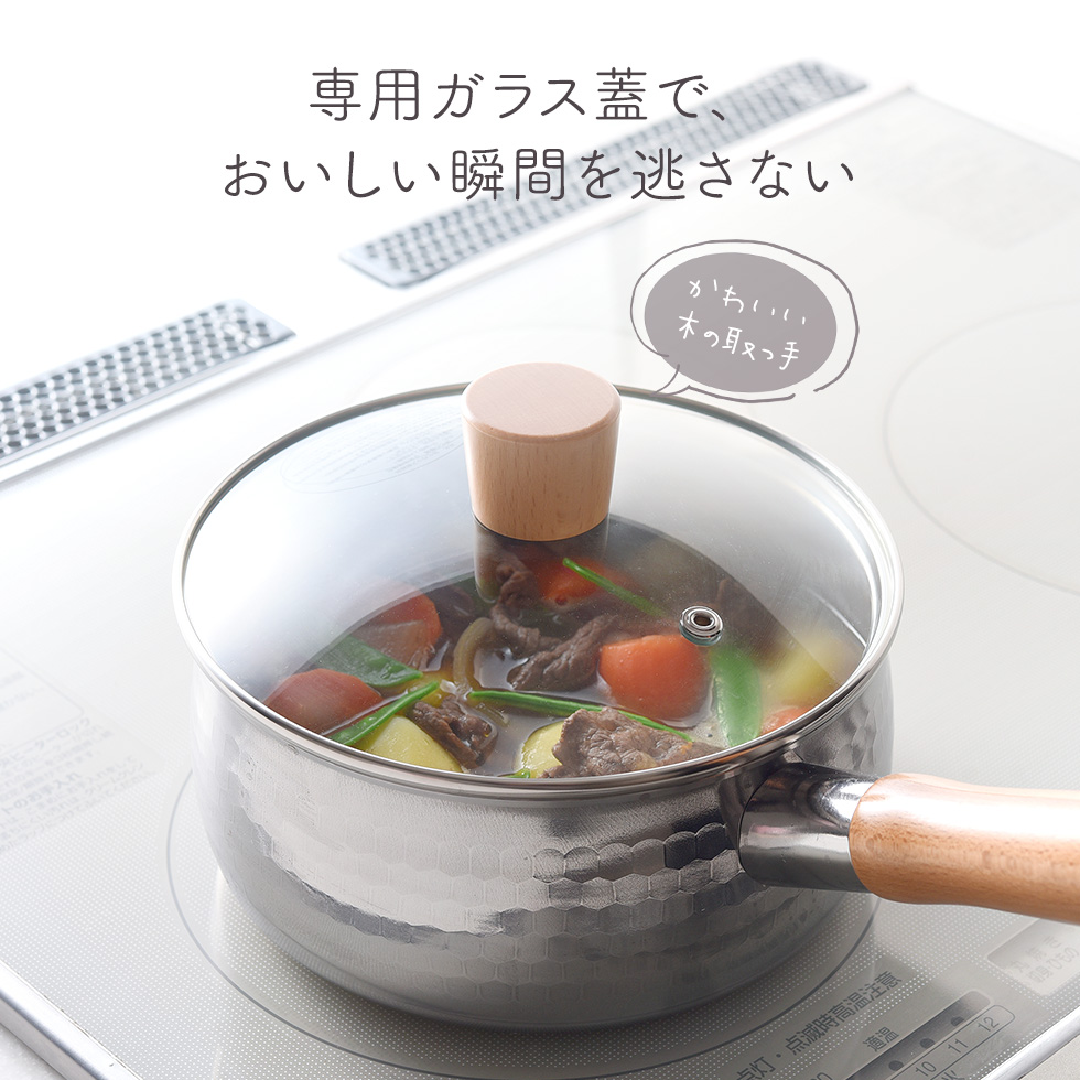 アーネスト（Arnest） 4/30発売新商品 BULGE(バルジ) 雪平鍋18cm IH