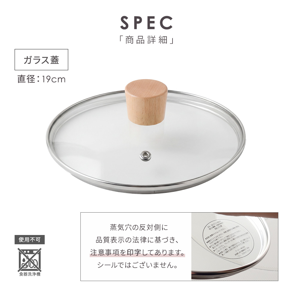 アーネスト（Arnest） 4/30発売新商品 BULGE(バルジ) 雪平鍋18cm IH
