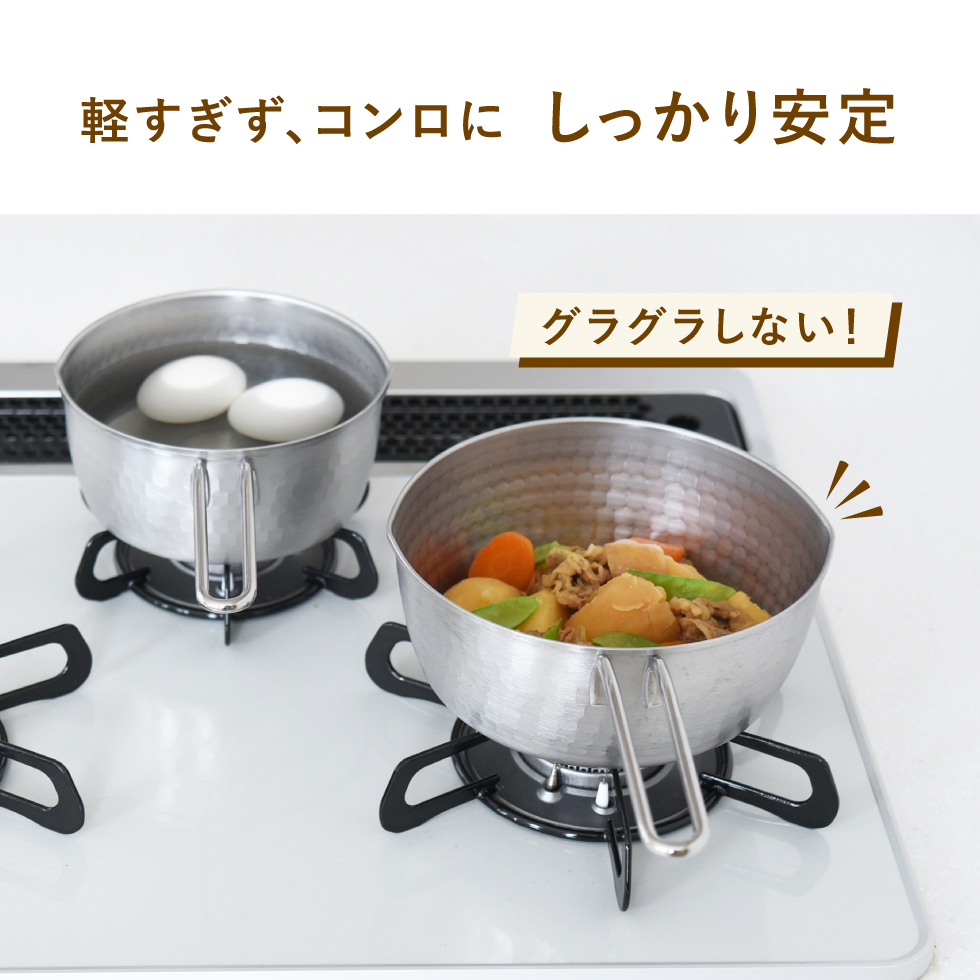 アーネスト（Arnest） 雪平鍋 3点セット（66094） IH対応 日本製 15cm