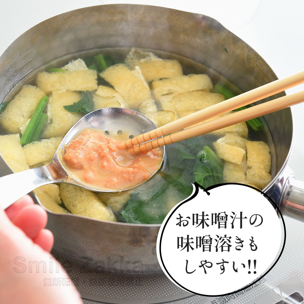 逸品物創 絶妙サイズの取りわけ穴あきスプーン