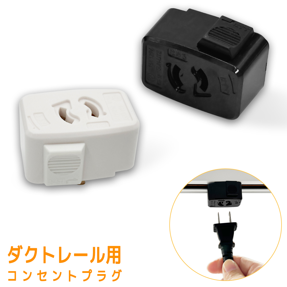 dkd-eb18-1-2.jpg