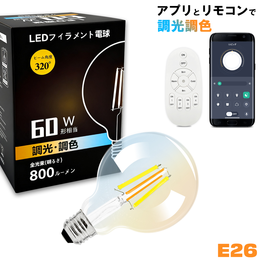 g95-tgts-6w-1.jpg
