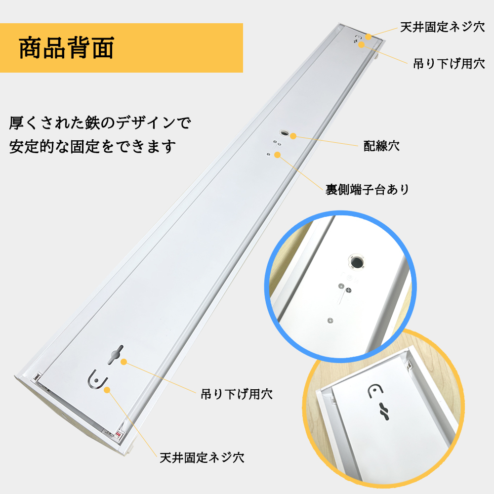 LED蛍光灯器具 逆富士型 40W型2灯式 引きひもスイッチあり LED