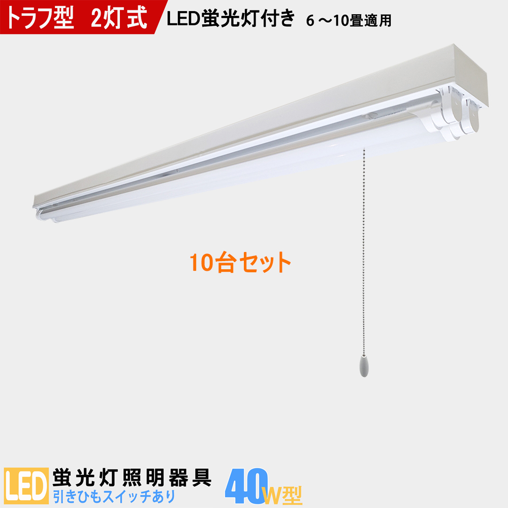 kg-pnfx2-40w-1-10.jpg