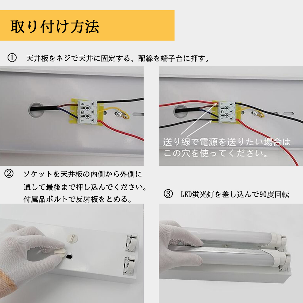 10台セット 送料無料 LED蛍光灯器具40W型2灯式 トラフ型 引きひもスイッチあり LED蛍光灯付き LEDベースライト LED蛍光灯ベース照明  蛍光灯照明器具 : kg-pnfx2-40w-led-by-10 : sumairu光源 - 通販 - Yahoo!ショッピング