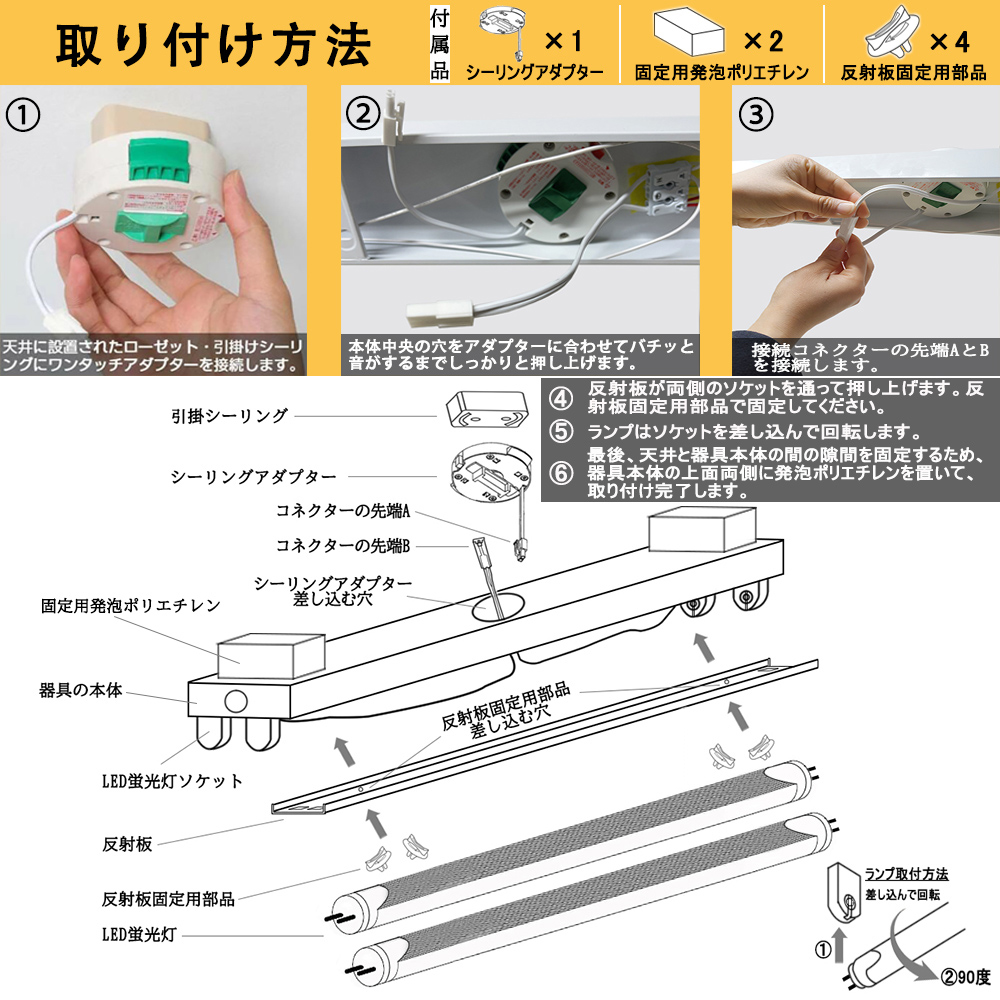 【送料込】2台セット　シーリングライト 5灯 xd-k2-1-2.jpg