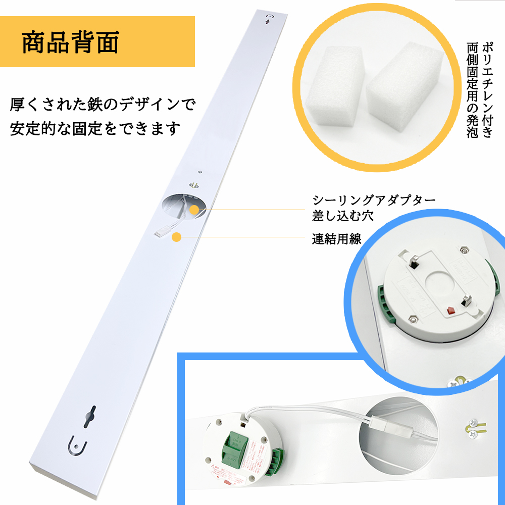 【送料込】2台セット　シーリングライト 5灯 5灯ウッドセードシーリング ナチュラル｜YAZAWA CORPORATION