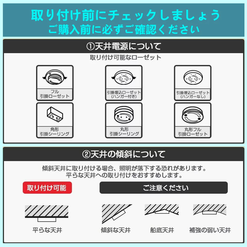 シーリングライト4灯 配線ダクトレール用 スポットライト ダクトレール