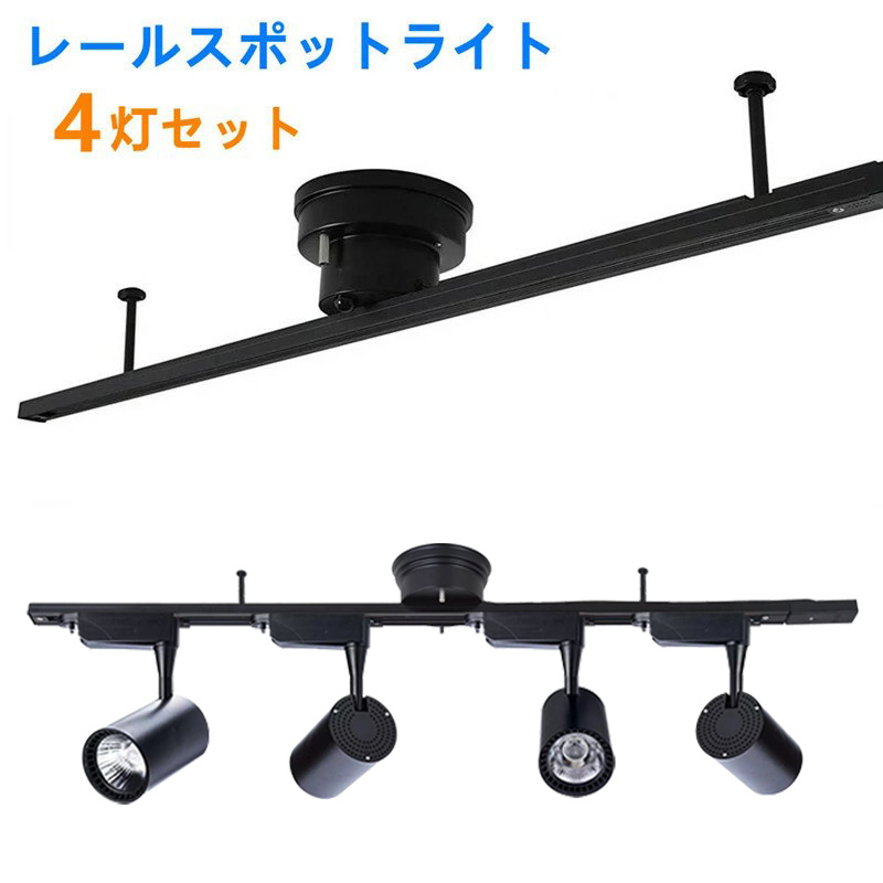 LED24W スポットライト　4個セット　海水用ライト 4個セット LED スポットライト 埋め込み式 ソーラー充電 防水