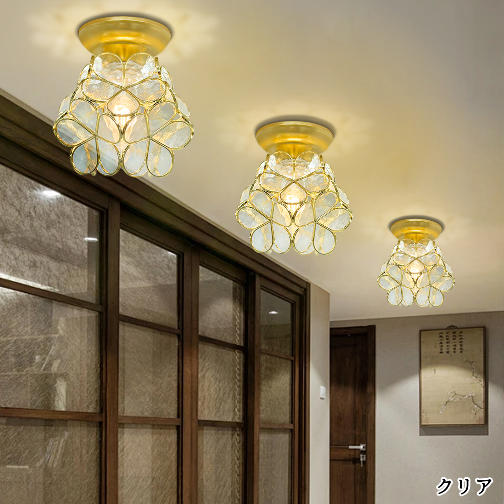 シーリングライト ガラス フラワーデザイン おしゃれ かわいい LED対応