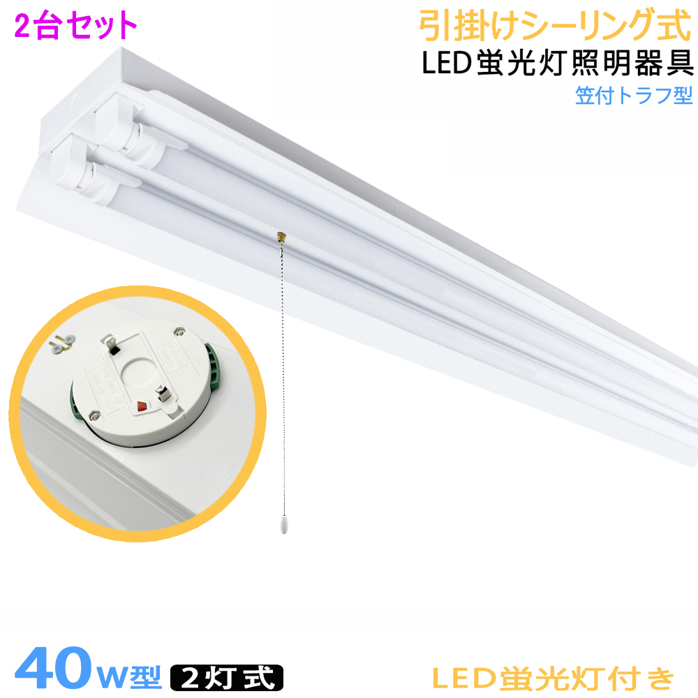 xd-knf-40w-kg-1-2.jpg