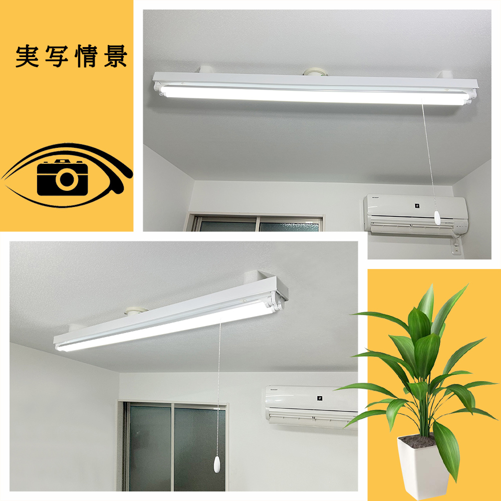 ホワイトシーリングライト 引きひも式 Panasonic（パナソニック） 補修部品 LEDシーリングライト(HH-CA0617D