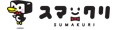 クリーニング専門店のスマクリ