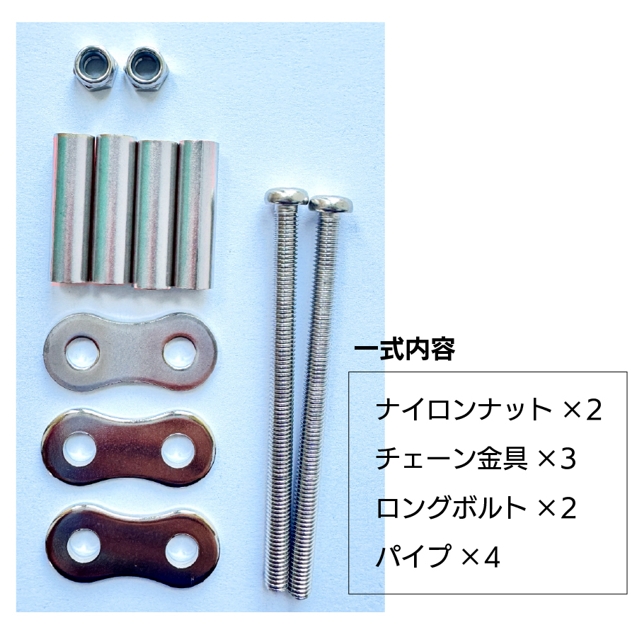 KNICKS ニックス 金具一式 N-1 工具差し用金具パーツ 日本製 革製品DIY
