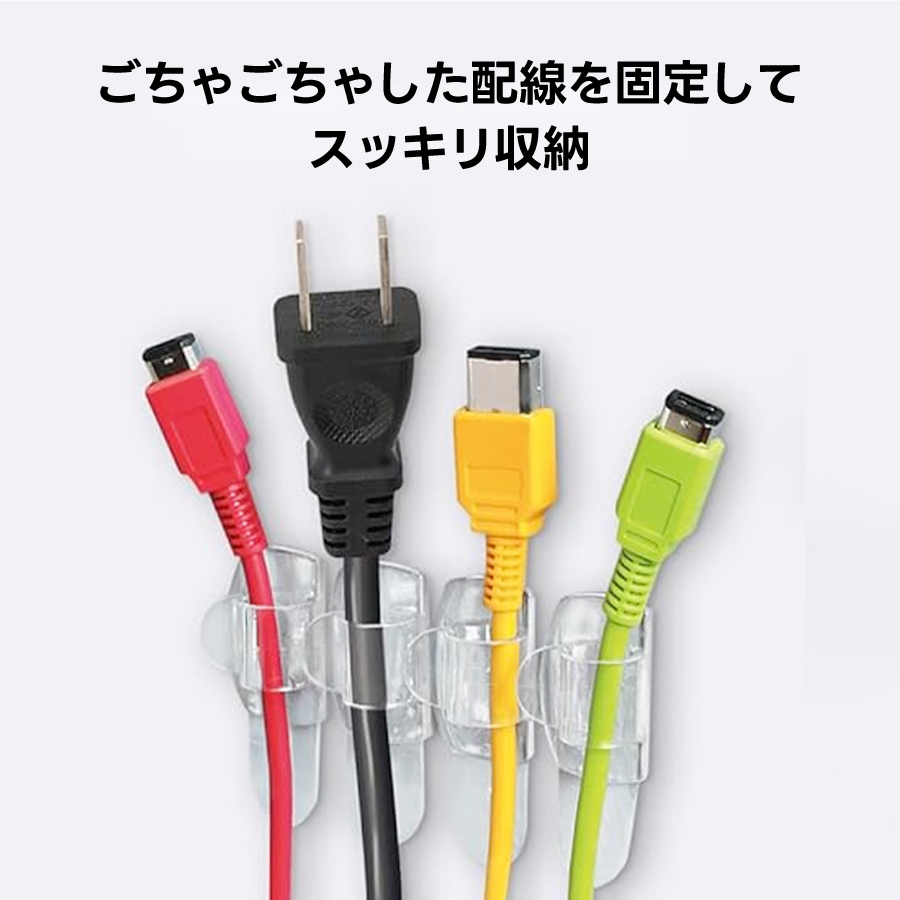 コマンドフック