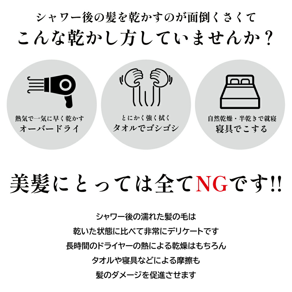 HAHONICO ハホニコ ハッピーライフ ヘアドライ マイクロ