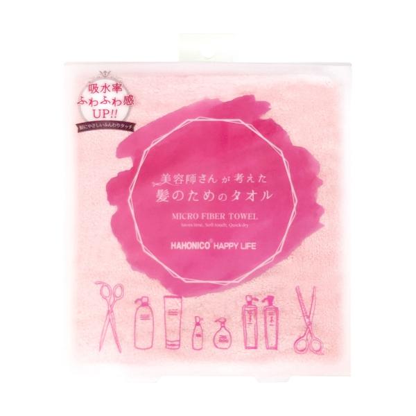 【未開封新品】すーぱーぽちゃ子のあぶないむちむちビキニバスタオル すーぱーぽちゃ子のあぶないむちむちビキニバスタオル - ニトロ