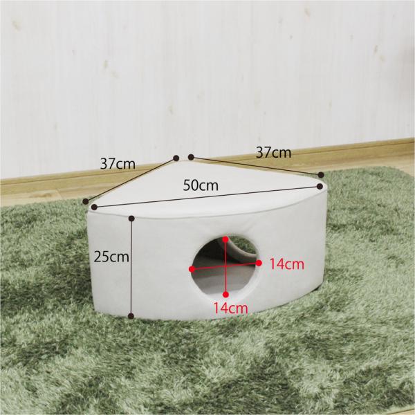 ペットスツール