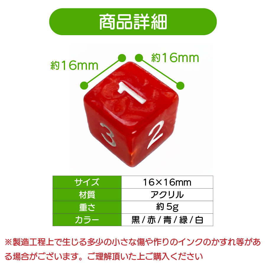 【数量限定セット】ダイスケさん掲載2ページ（約A3サイズ）#1719 タジマスケール コンベックス 限定カラー 剛厚7.5m