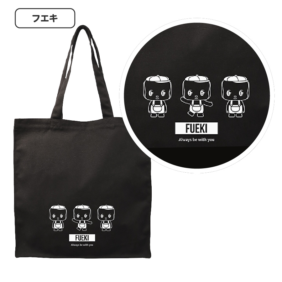 Old Resta BIG TOTE BAG スクエア ビッグ トートバック A4 シンプル 大