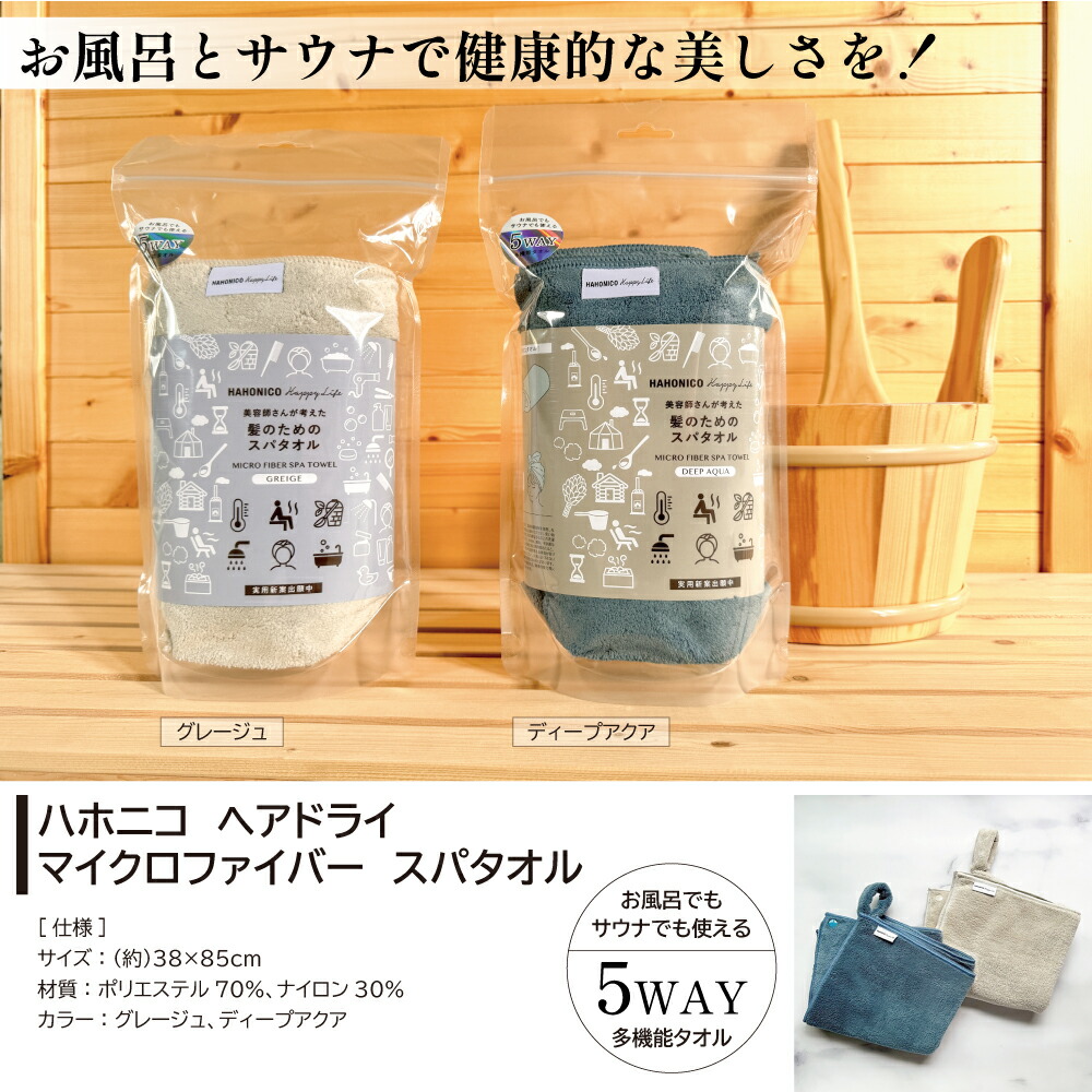 samさん専用PAVONI パボーニ　パボフレックス　PX036 14枚 samさん専用PAVONI パボーニ パボフレックス PX036 14枚 samさん専用