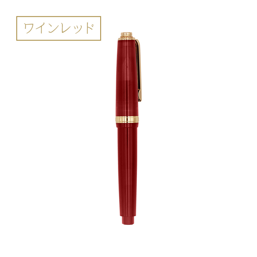 注意 本体のみ】Fonte biiro UNIT 1 万年筆本体 カスタマイズ万年筆