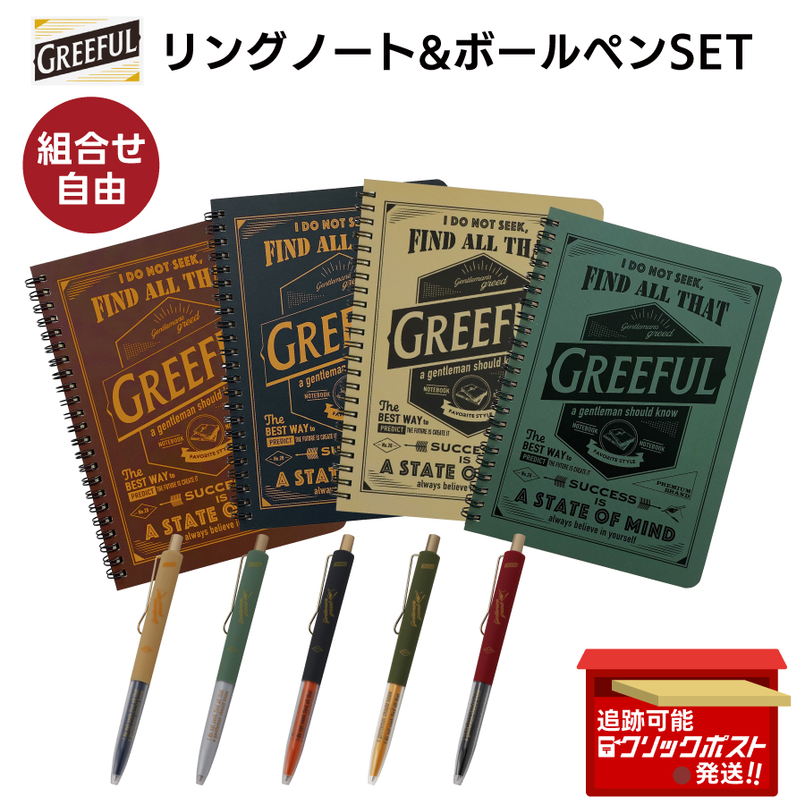 太鼓の達人  A4ノートボールペン付き 一生モノ！特殊コーティングで書きやすさ×録音機能付き ペン型
