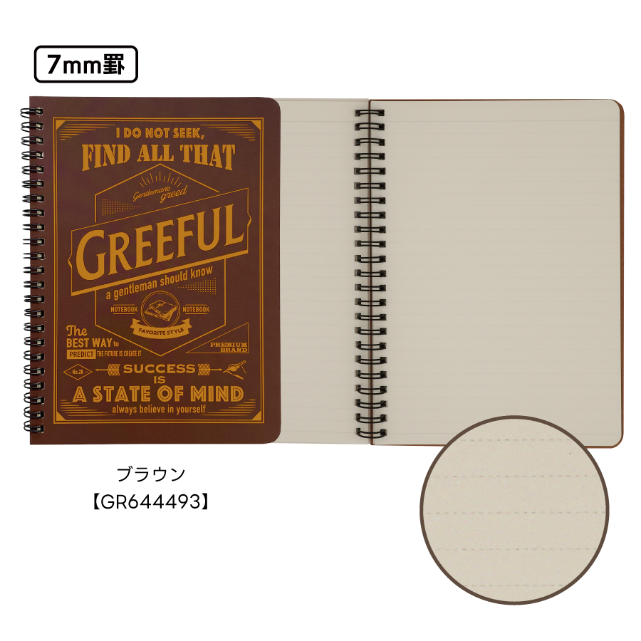 Greeful リングノート A5 7mm罫 5mm方眼 ハングリーヴィンテージ