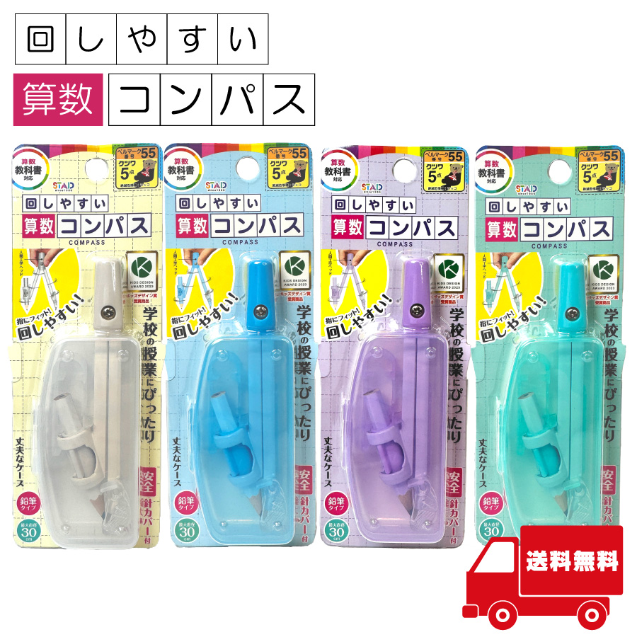 専用ページ新品コンブチャデト　2箱プラス7本 61VanXEXp5L.jpg