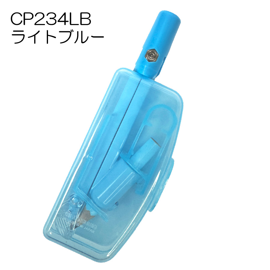 ヤミー　フルコンプ　各３枚ずつ　+おまけ HAHONICO 回しやすい算数コンパス CP234LB CP234MT CP234PU