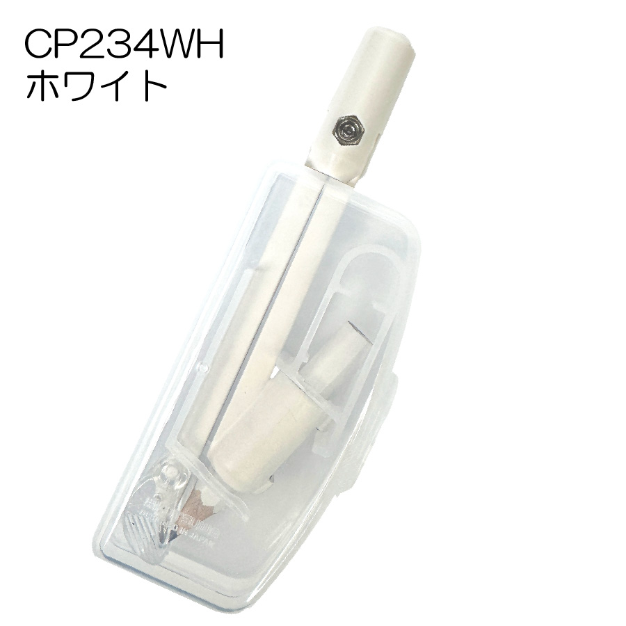 ヤミー　フルコンプ　各３枚ずつ　+おまけ HAHONICO 回しやすい算数コンパス CP234LB CP234MT CP234PU