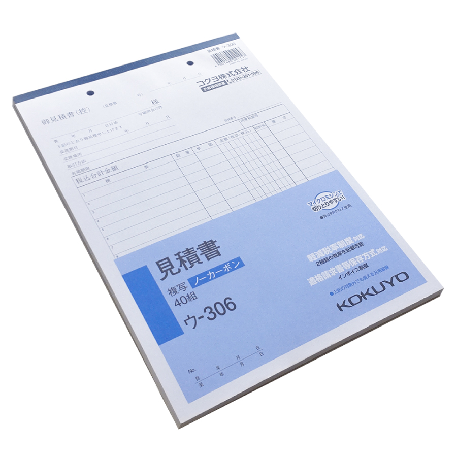 未使用　洋書1冊1000円、複数+500円 2026年最新】Yahoo!オークション -280zx datsunの中古品・新品・未使用