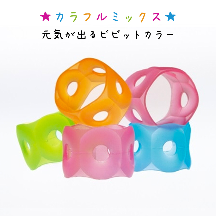 メクリンカラフル
