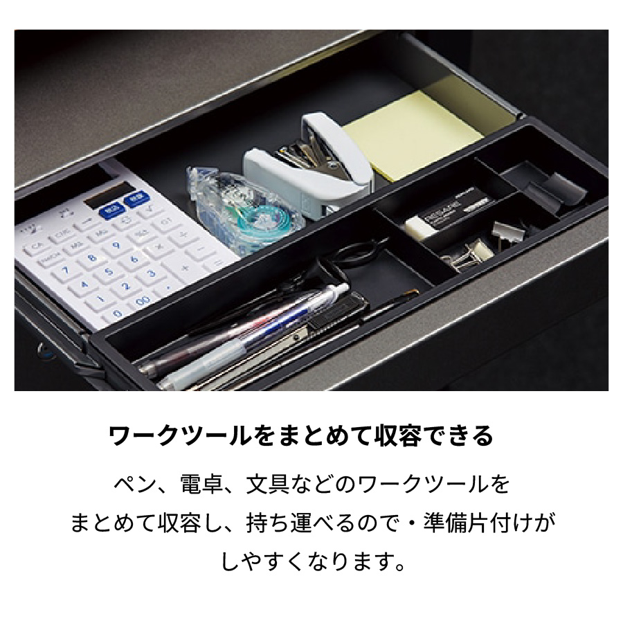 ツールペンスタンド