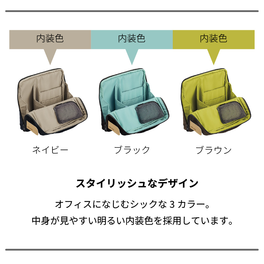 ツールペンスタンド